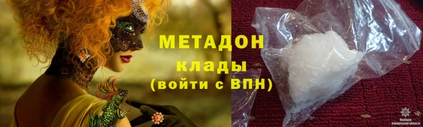 спиды Белоозёрский