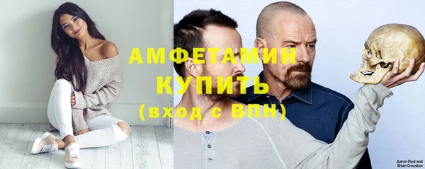 COCAINE Белокуриха