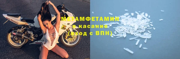 таблы Беломорск
