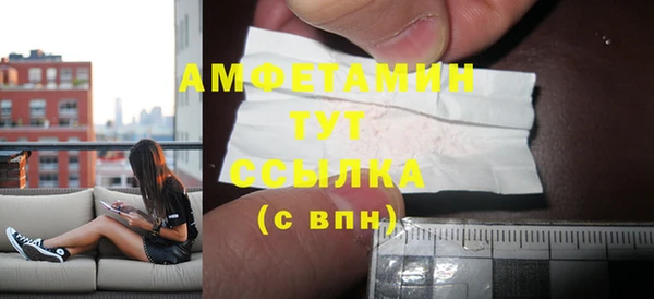каннабис Богданович