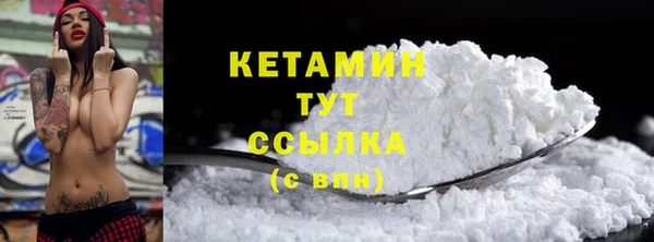 спиды Белоозёрский