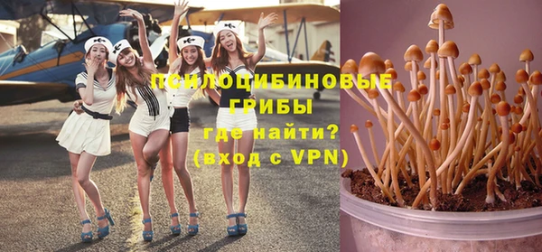 таблы Беломорск