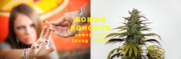 таблы Беломорск