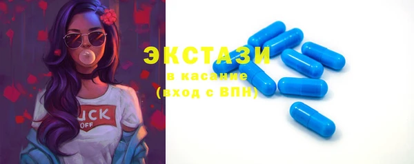 COCAINE Белокуриха