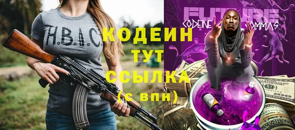 таблы Беломорск