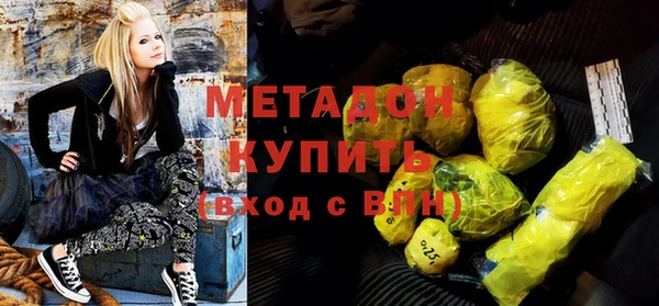 таблы Беломорск