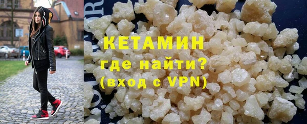 таблы Беломорск