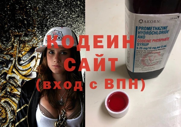 спиды Белоозёрский
