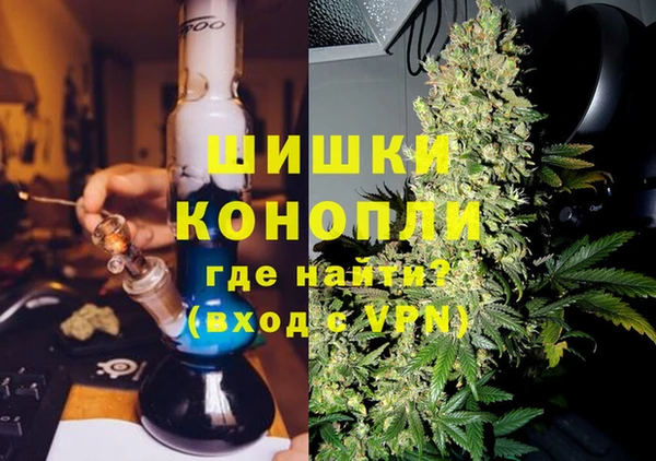 COCAINE Белокуриха