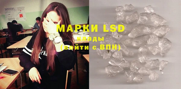 COCAINE Белокуриха