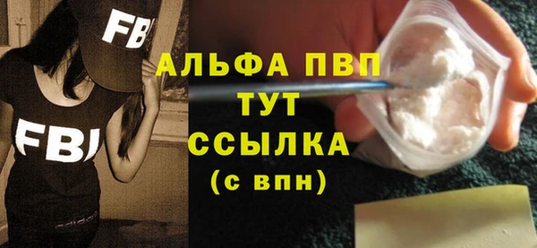 таблы Беломорск