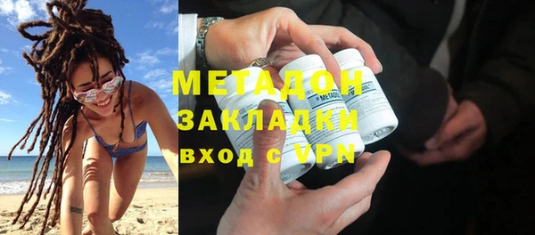 спиды Белоозёрский