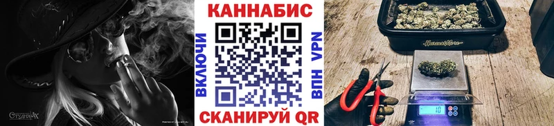 Купить  Трёхгорный  МАРИХУАНА ГИДРОПОН 